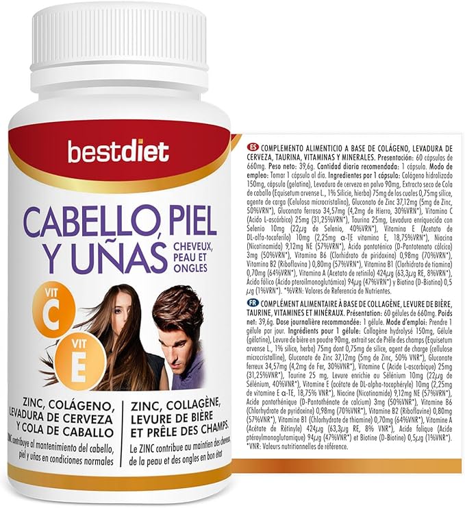 SUP Suplemento Cabello, Piel y Uñas – 60 Cápsulas Fortalecedoras - additional image 4
