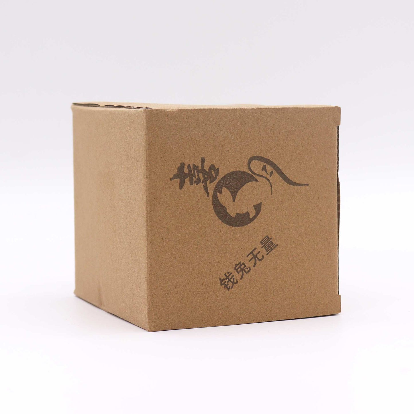 Juego de Tetera Gato de la Suerte - Dos Tazas - Pack de Viaje - Negro